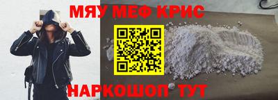 mix Пугачёв