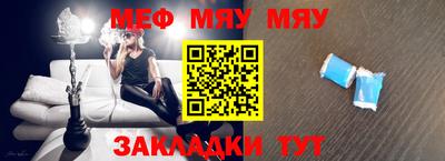 mix Пугачёв