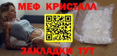 марки lsd Пушкино