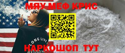 mix Пугачёв