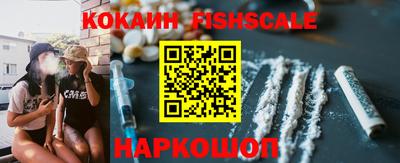mix Пугачёв