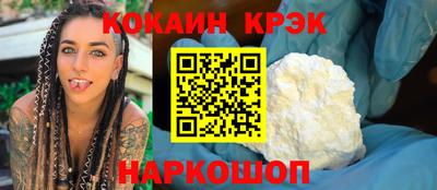 mix Пугачёв