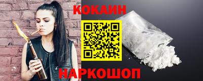 марки lsd Пушкино