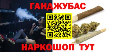 марки lsd Пушкино