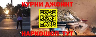 марки lsd Пушкино