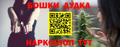 мяу мяу мука Пыть-Ях