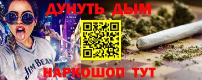 марки lsd Пушкино