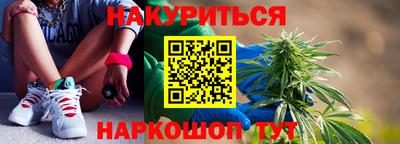 мяу мяу мука Пыть-Ях
