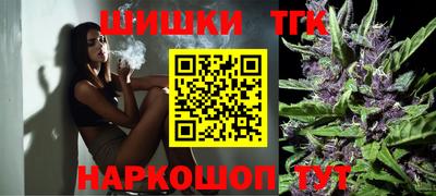 мяу мяу мука Пыть-Ях
