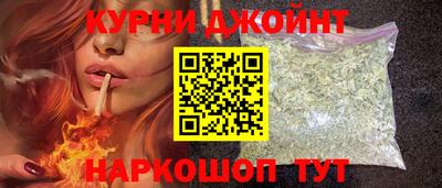 мяу мяу мука Пыть-Ях