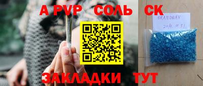 mix Пугачёв