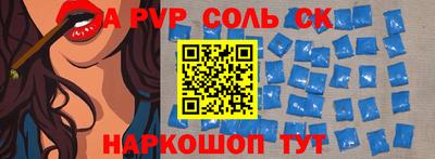 mix Пугачёв
