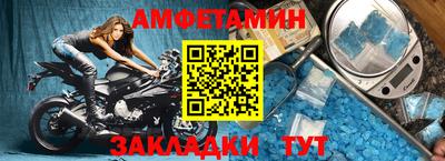 марки lsd Пушкино