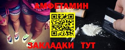 mix Пугачёв