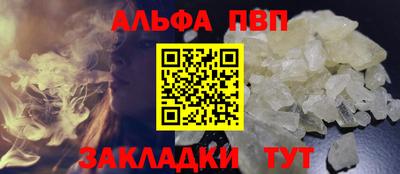 мяу мяу мука Пыть-Ях