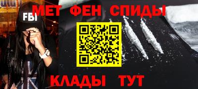 марки lsd Пушкино