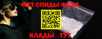 марки lsd Пушкино
