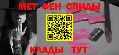 марки lsd Пушкино