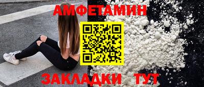 мяу мяу мука Пыть-Ях