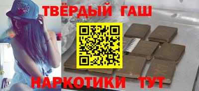 мяу мяу мука Пыть-Ях