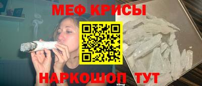 mix Пугачёв