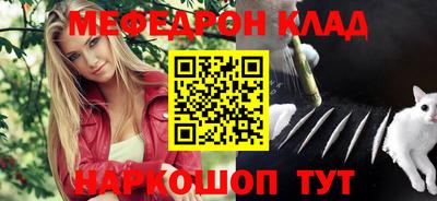 mix Пугачёв