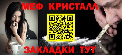 mix Пугачёв